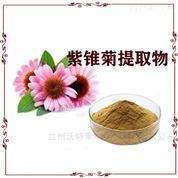 植物提取物價(jià)格-植物提取物報(bào)價(jià)-植物提取物廠家第62頁(yè)