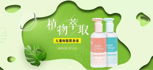 有術京東旗艦店隆重上線,全面進軍電商領域