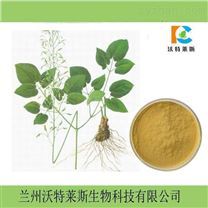 濃縮產品搜索結果