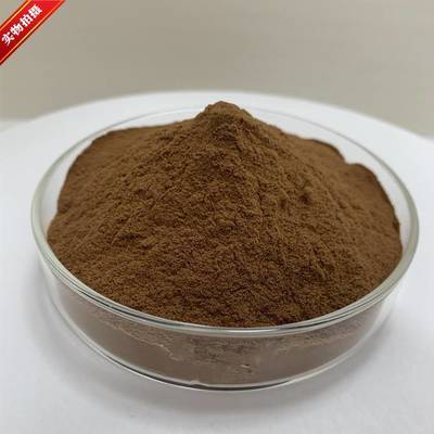 六盤韻黑胡椒提取物 自有工廠精粹，植物萃取引領(lǐng)健康新時(shí)尚