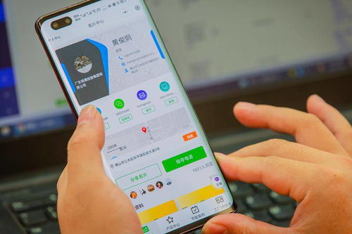 我的三水我的城②｜葆德科技黃俊炯 以星物聯數字中心賦能三水產業“聰明”轉型